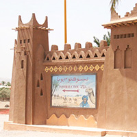 zagora